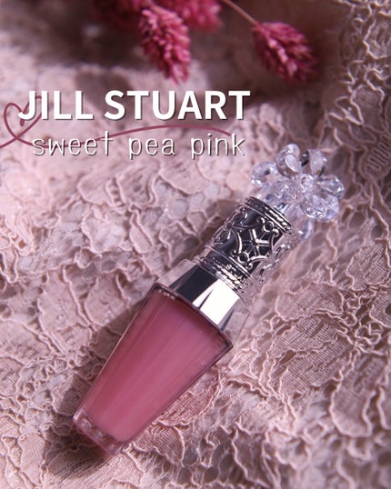 ジルスチュアート クリスタルブルーム リップブーケ セラム/JILL STUART/リッププランパーを使ったクチコミ(1枚目)