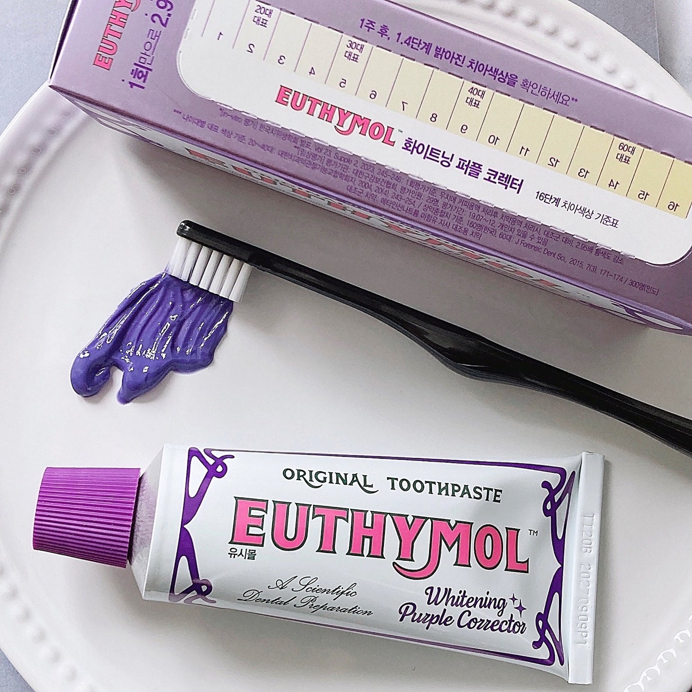 ホワイトパープル歯みがき ピーチフローラルミントの香り/EUTHYMOL/歯磨き粉を使ったクチコミ(4枚目)