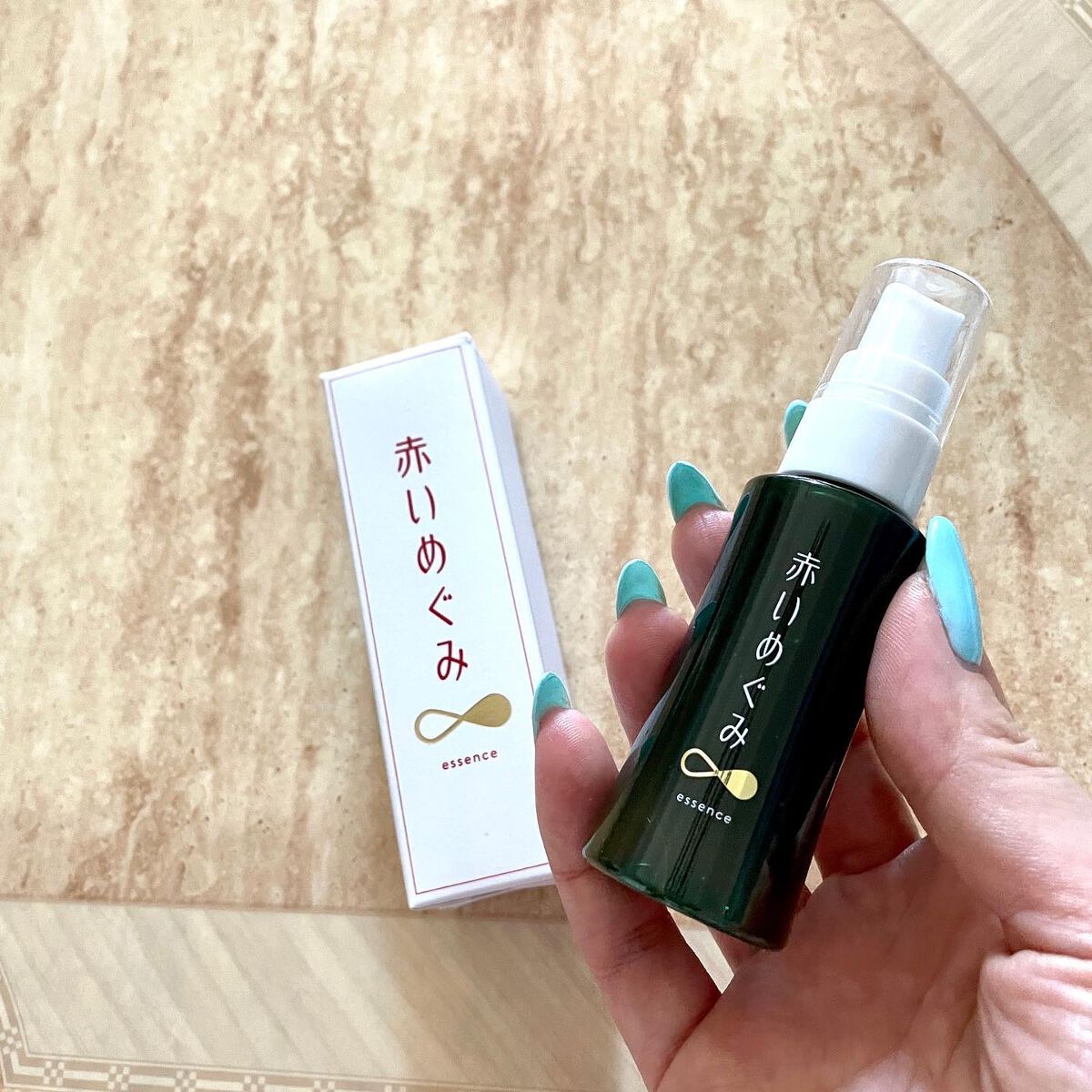 Shiho Arai on LIPS 「・・赤いめぐみエッセンスお試しさせていただきました。これは、角..」(1枚目)