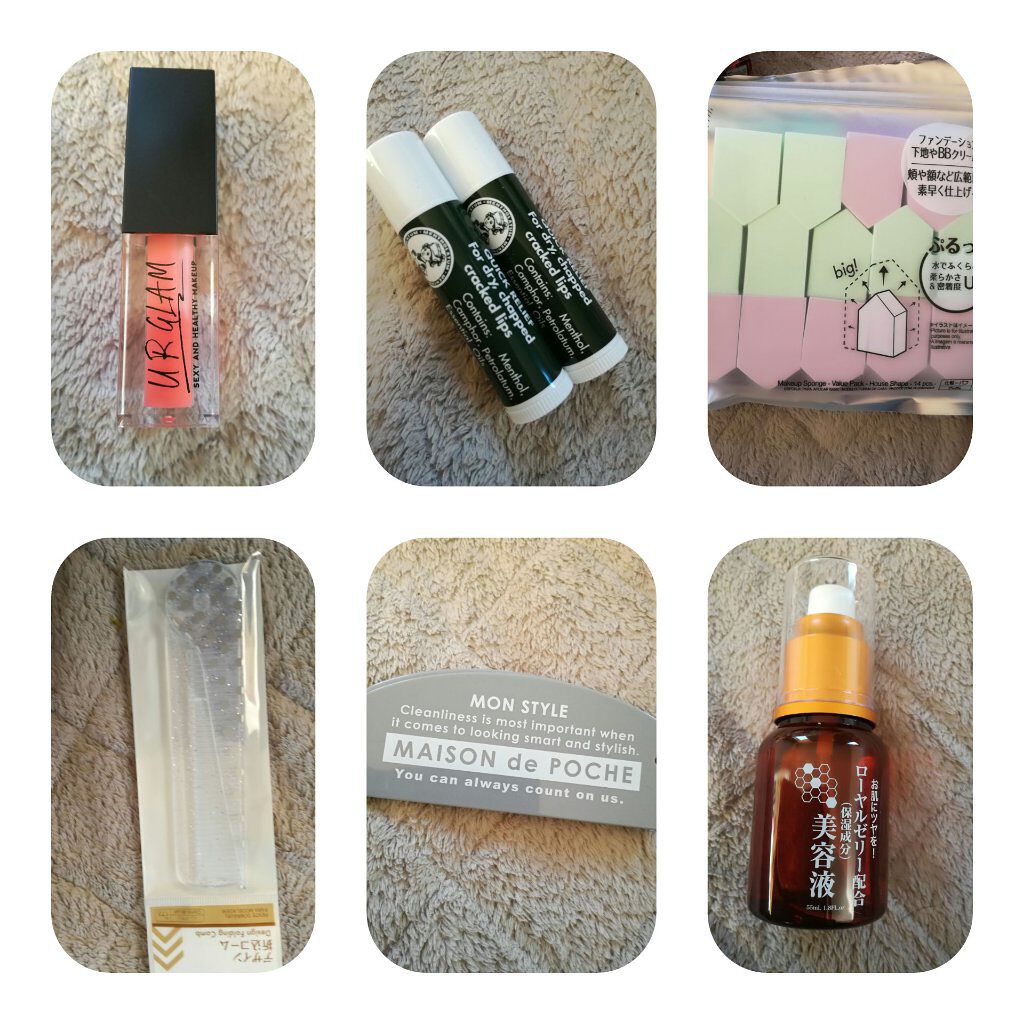 薬用リップスティックXD/メンソレータム/リップクリームを使ったクチコミ(2枚目)