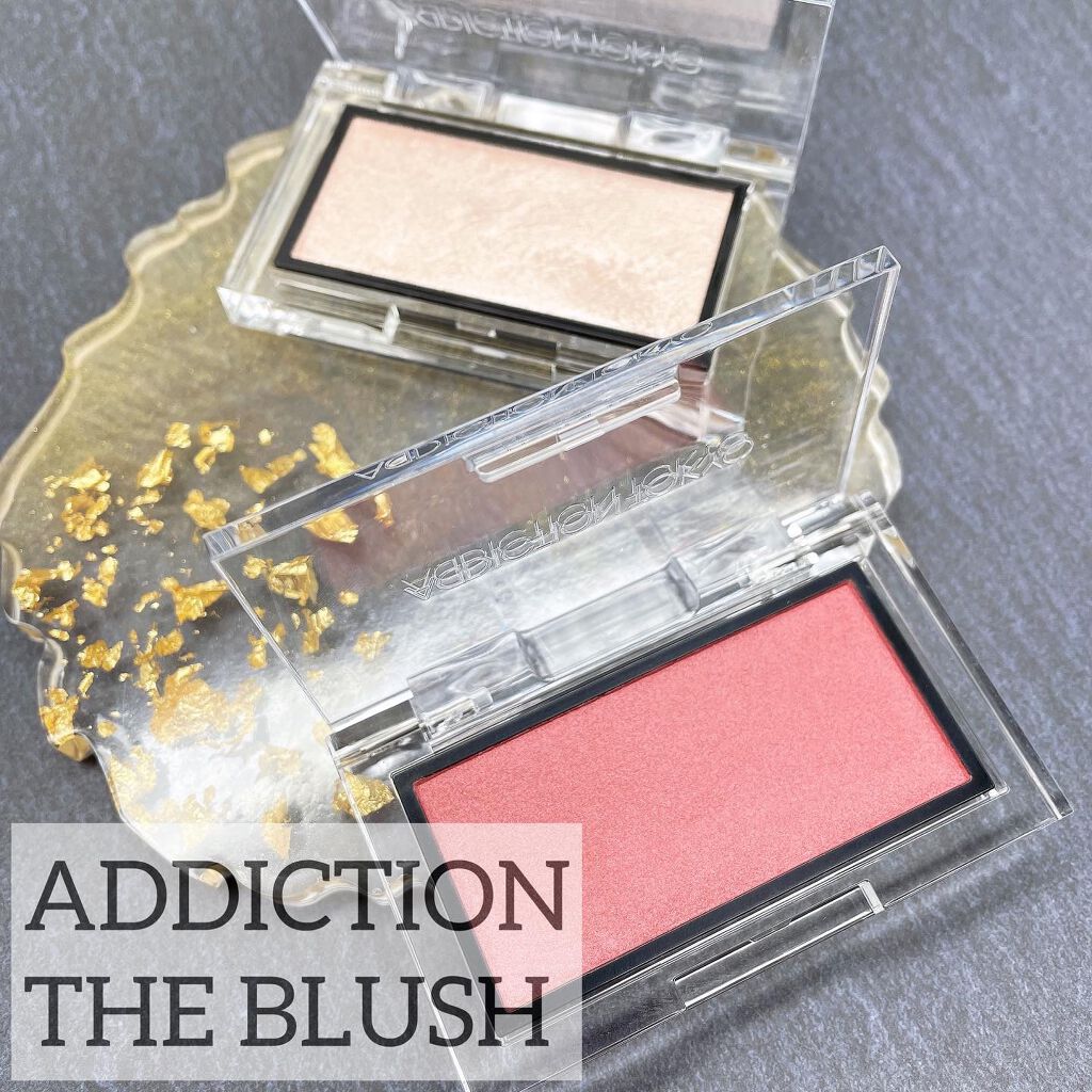 アディクション ザ ブラッシュ ニュアンサー 001N Beyond Light/ADDICTION/パウダーチークを使ったクチコミ（1枚目）