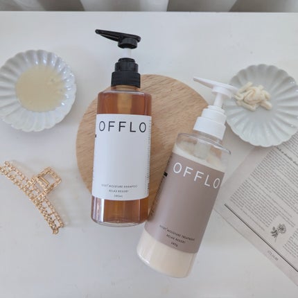 OFFLO リセット モイスチャー シャンプー/トリートメント/OFFLO/市販シャンプーを使ったクチコミ(7枚目)
