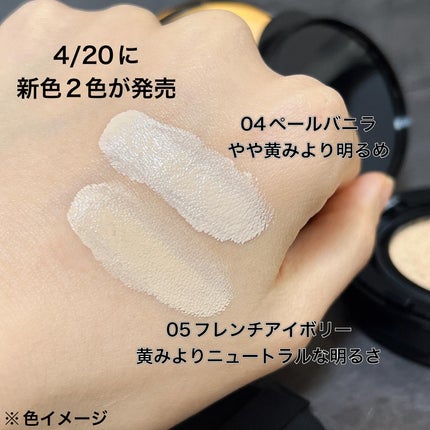 ラッシュフォーマーEX(クリア)/KATE/マスカラを使ったクチコミ(8枚目)