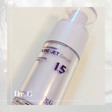 バクチオールポアジェットセラム/Dr.G/美容液を使ったクチコミ(1枚目)