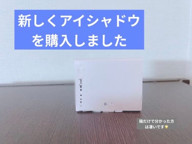 ファンケル パウダーアイカラーのクチコミ「🌸ファンケル
パウダーアイカラー
32 カプチーノブラウン
770円(税込)

アイメイク(特.....」（1枚目）