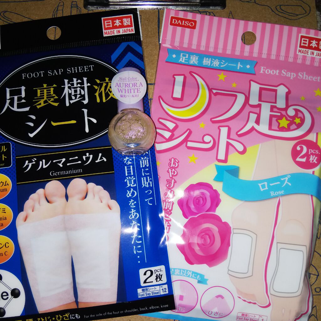 トーンアップ プライマー/Visée/化粧下地を使ったクチコミ（2枚目）