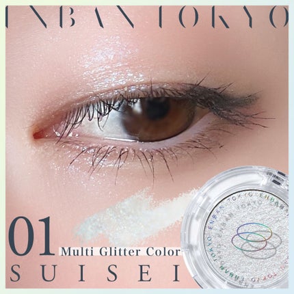 クリーミーアイシャドウペンシル deep gray ディープグレイ/WHOMEE/スティックアイシャドウを使ったクチコミ(1枚目)