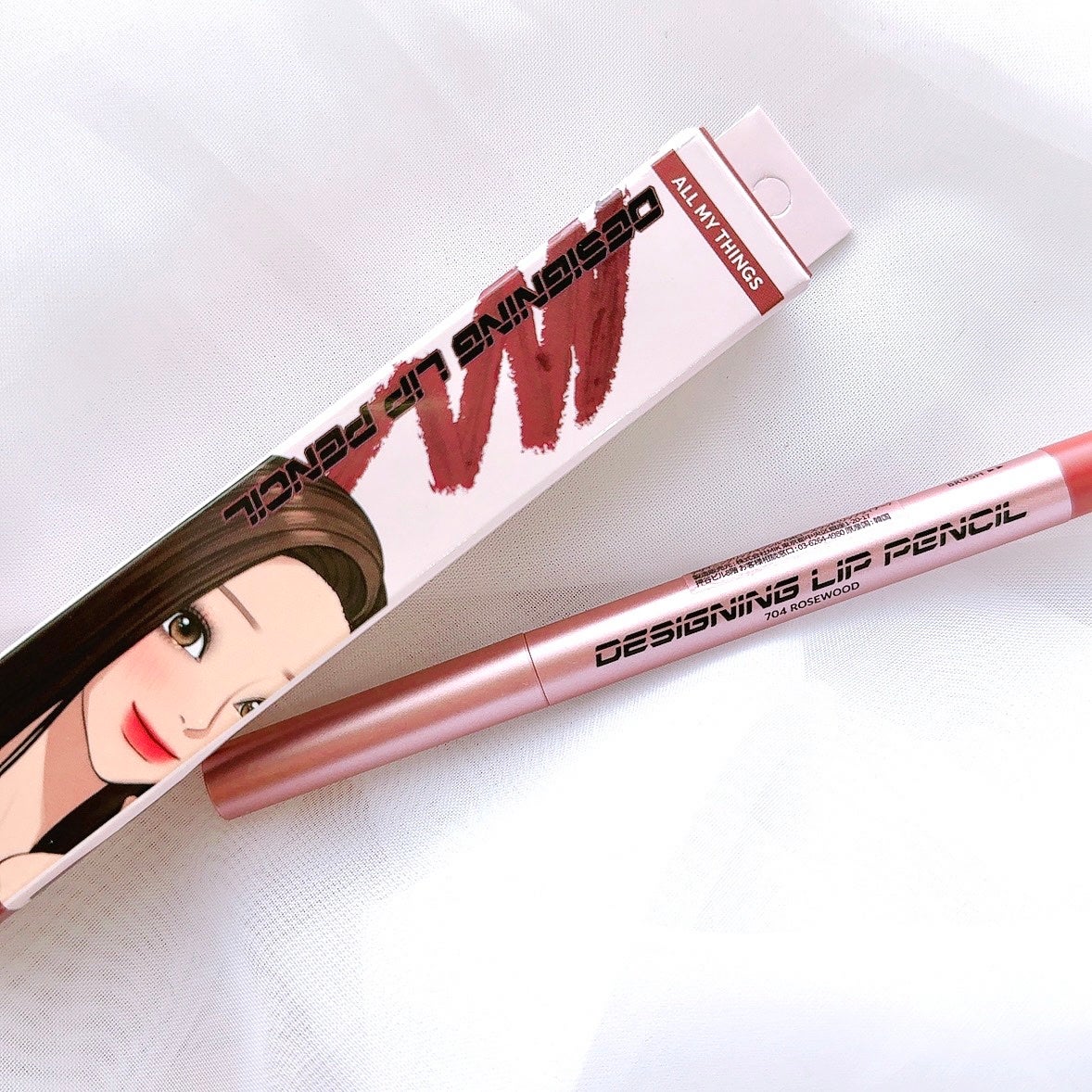 オールマイシングス トゥルービューティー デザイニング リップペンシル/all my things/リップライナーを使ったクチコミ(5枚目)