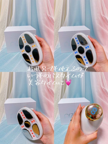 キャビテーション/NiZmir/ボディケア美容家電を使ったクチコミ(4枚目)