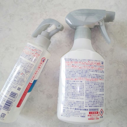 ビオレガード 薬用消毒スプレー/ビオレガード/その他を使ったクチコミ(2枚目)