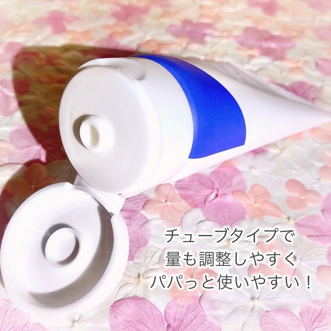 アトバリア365クリーム/AESTURA/フェイスクリームを使ったクチコミ(4枚目)