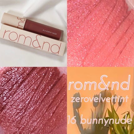 ゼロベルベットティント/rom&nd/リップティントを使ったクチコミ(1枚目)