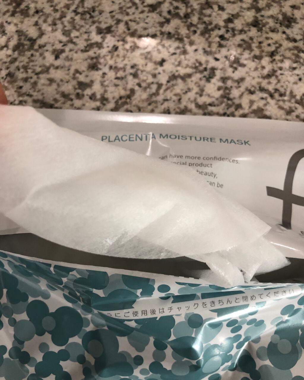 プラセンタモイスチュアマスク/PLuS/シートマスク・パックを使ったクチコミ(4枚目)