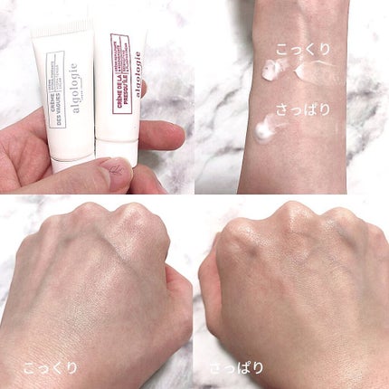 Fashial Mist Losion(フェイシャル ミスト化粧水)/FESTINO/ミスト状化粧水を使ったクチコミ(4枚目)