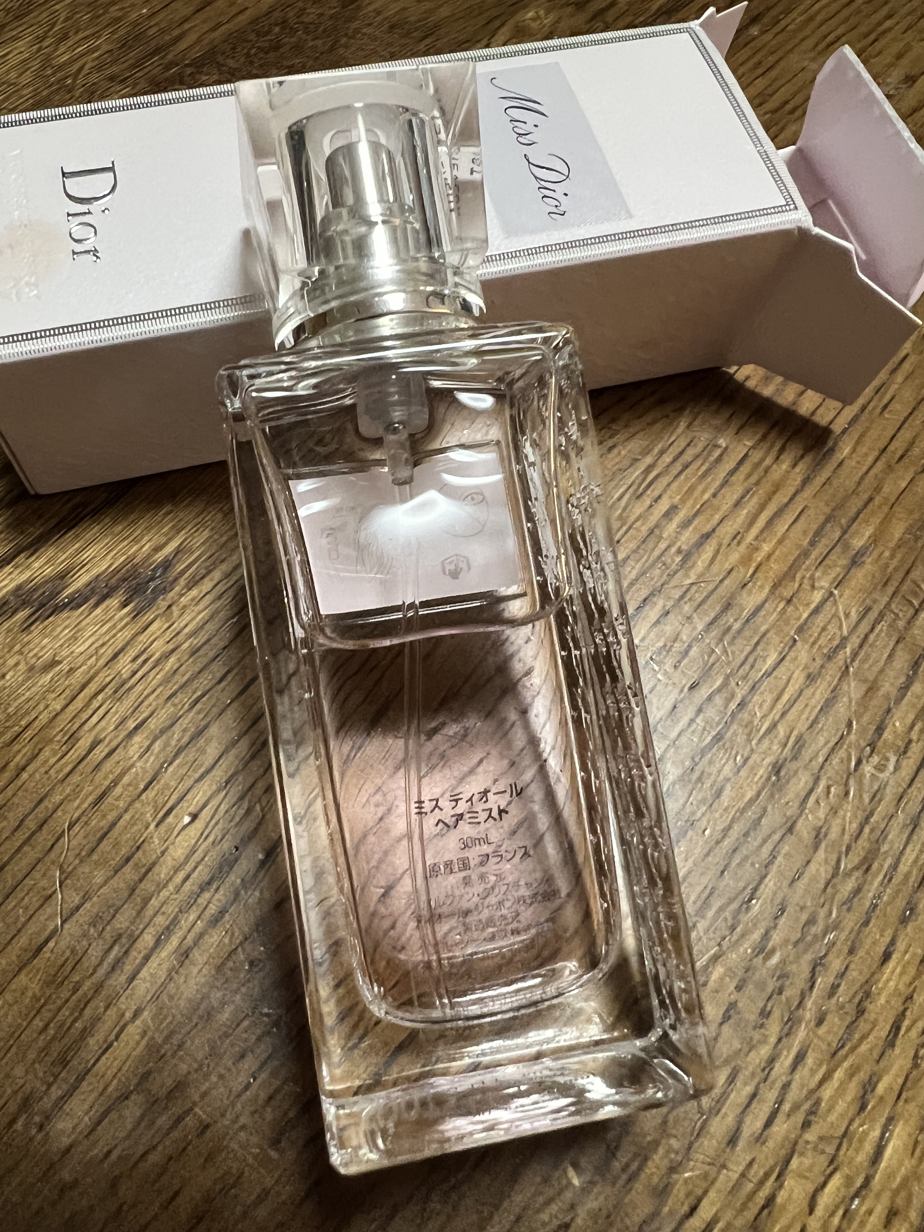 【旧】ミス ディオール ヘア ミスト/Dior/ヘアミストを使ったクチコミ（2枚目）