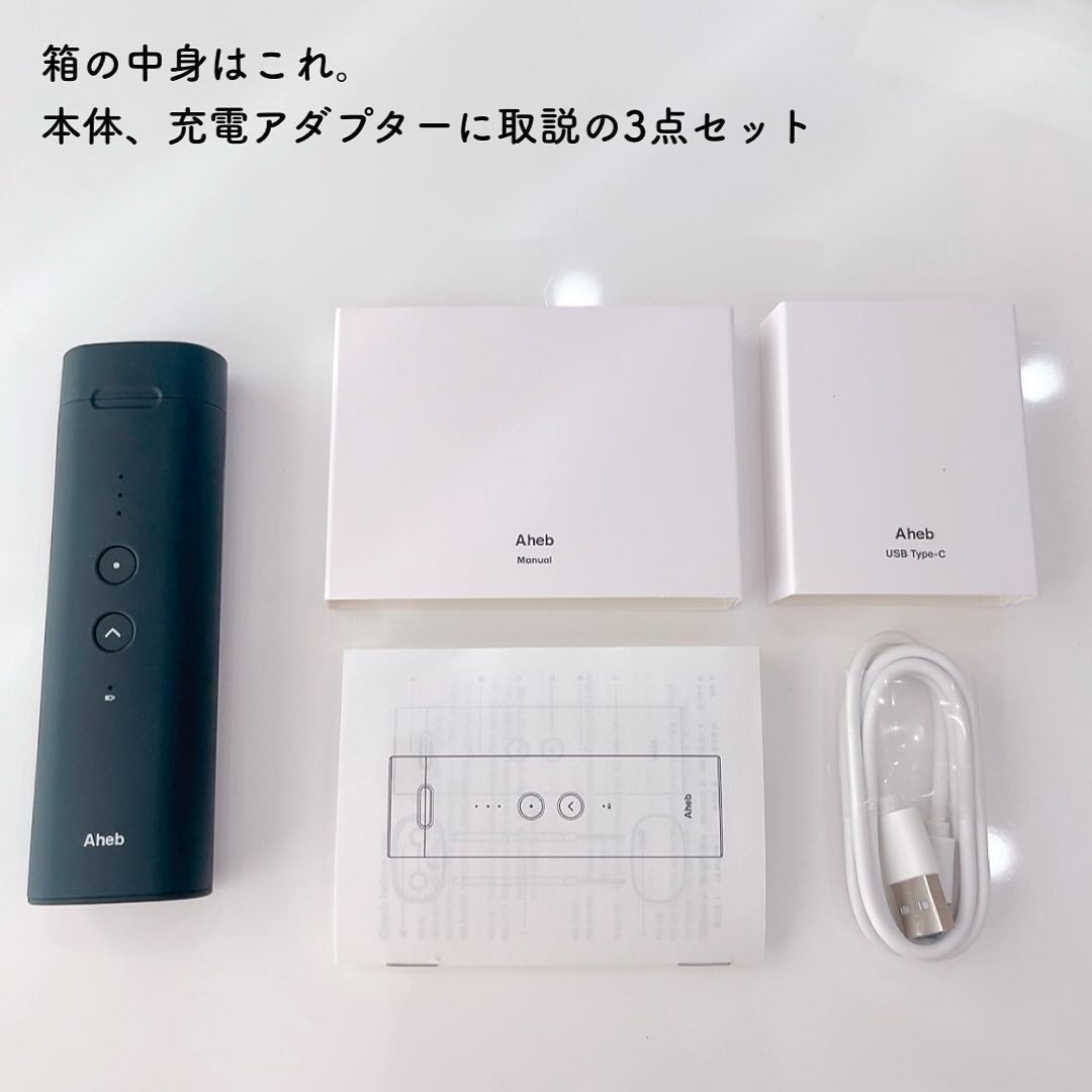 aheb アイラッシュカーリングスティック/aheb/ホットビューラーを使ったクチコミ(7枚目)