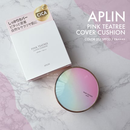 ピンクティーツリーカバークッション/APLIN/クッションファンデーションを使ったクチコミ(1枚目)