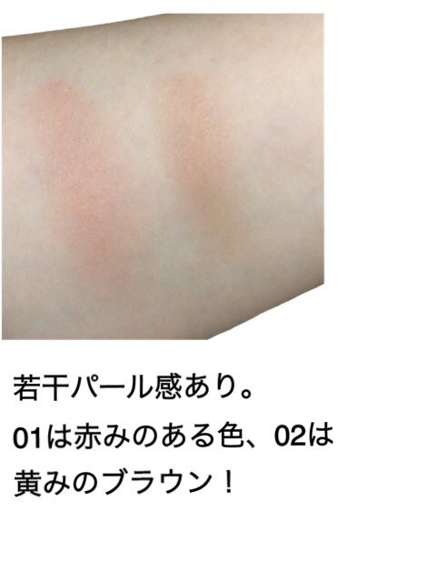 チークブラッシュ/CEZANNE/パウダーチークを使ったクチコミ(3枚目)