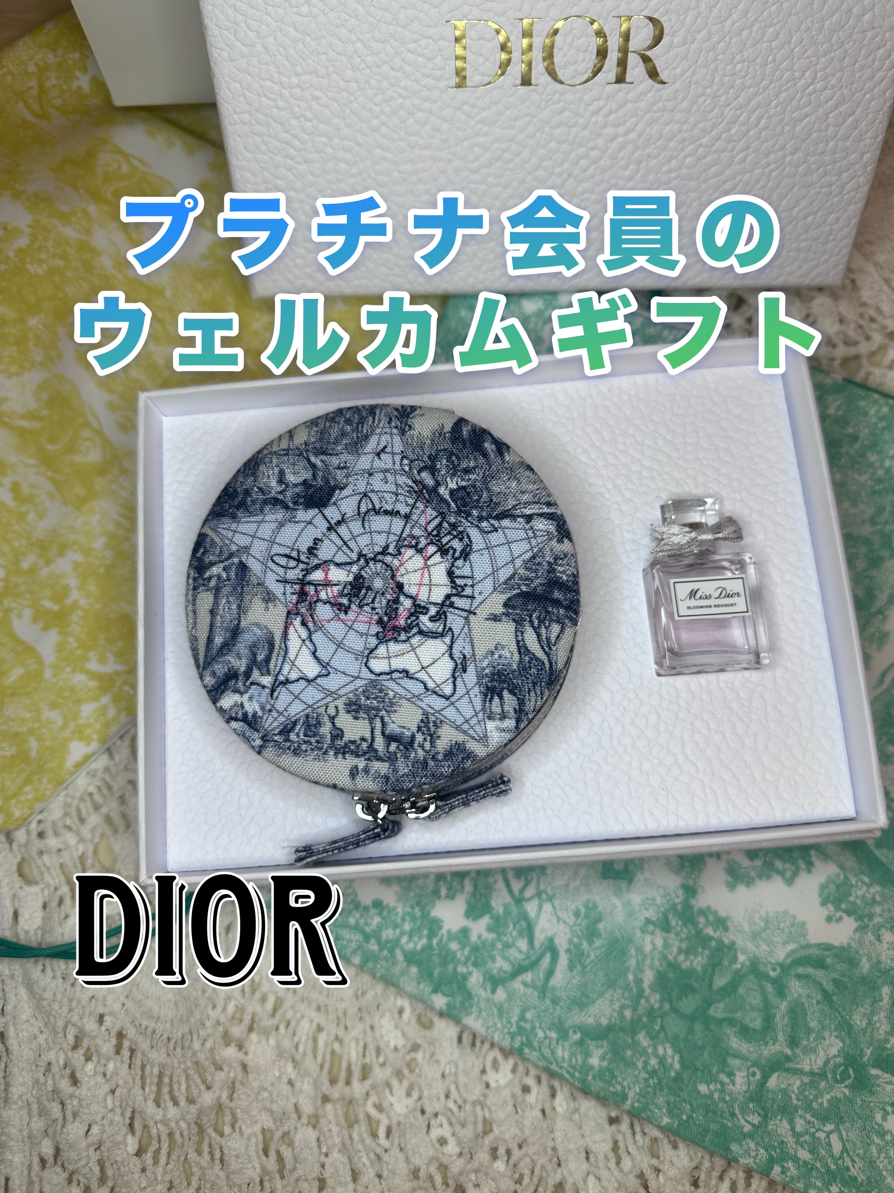 ミス ディオール ブルーミング ブーケ(オードゥトワレ)/Dior/香水(レディース)を使ったクチコミ（1枚目）