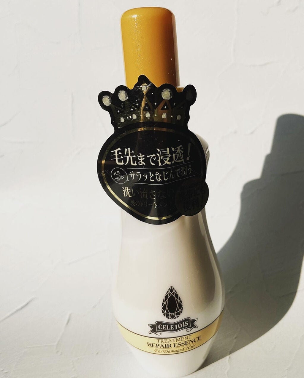 ヘアトリートメント リペアエッセンス/セレジョア/ヘアミルクを使ったクチコミ(1枚目)