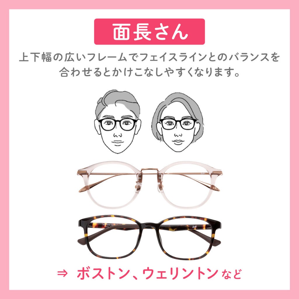 スカルプD ボーテ ピュアフリーアイラッシュセラム/アンファー(スカルプD)/まつげ美容液を使ったクチコミ(2枚目)