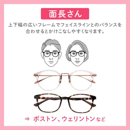 スカルプD ボーテ ピュアフリーアイラッシュセラム/アンファー(スカルプD)/まつげ美容液を使ったクチコミ(2枚目)