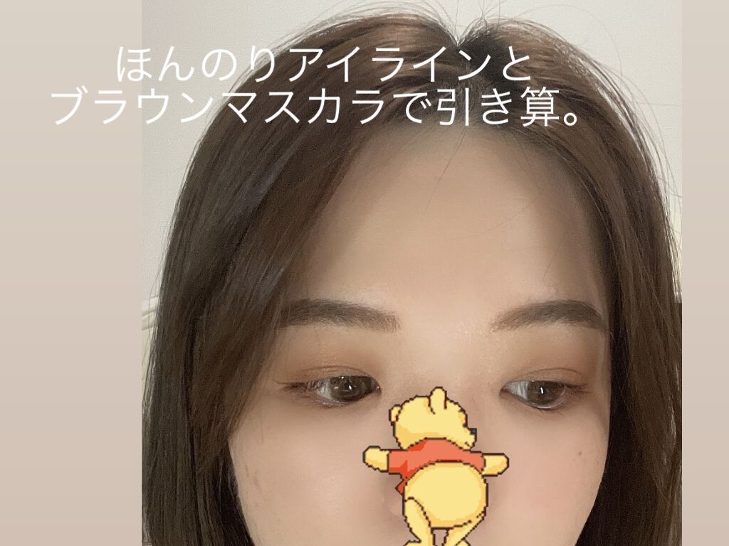 シグニチャー カラー アイズ/SUQQU/アイシャドウパレットを使ったクチコミ（3枚目）