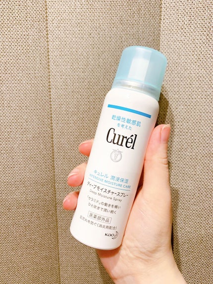 ディープモイスチャースプレー/キュレル/ミスト状化粧水を使ったクチコミ(5枚目)