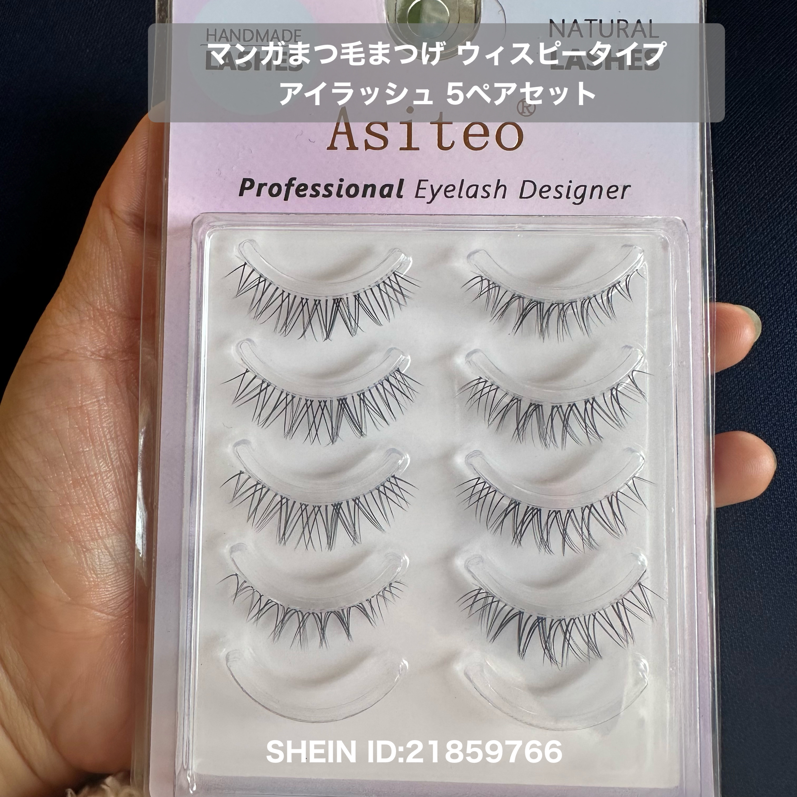 スピーディー スキニー ブロウ 06 COOL GRAY/PERIPERA/アイブロウペンシルを使ったクチコミ（3枚目）