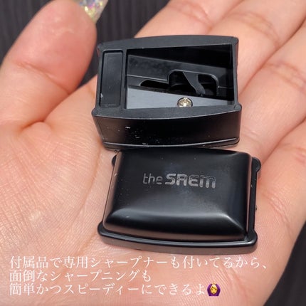 カバーパーフェクション コンシーラー ペンシル/the SAEM/ペンシルコンシーラーを使ったクチコミ(6枚目)