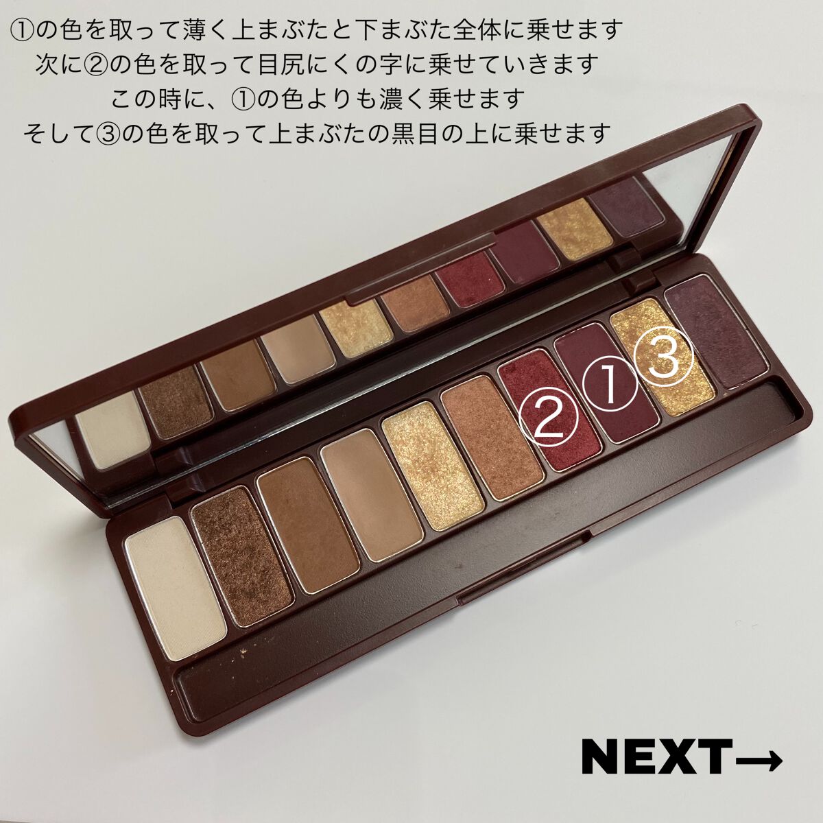 プレイカラー アイシャドウ/ETUDE/アイシャドウパレットを使ったクチコミ（2枚目）