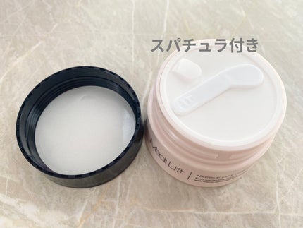 メディリフト ニードルリフトクリーム/YA-MAN TOKYO JAPAN/フェイスクリームを使ったクチコミ(2枚目)