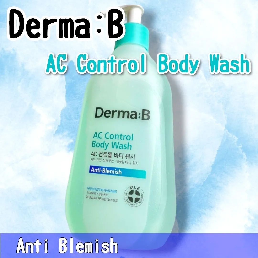 ACコントロールボディウォッシュ/Derma:B/ボディソープを使ったクチコミ(1枚目)