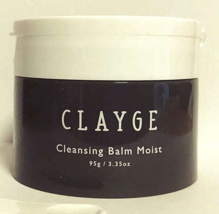 クレンジングバームモイストN/CLAYGE/クレンジングバームを使ったクチコミ(1枚目)