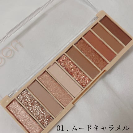 アイシャドウパレット/coou/アイシャドウパレットを使ったクチコミ(2枚目)