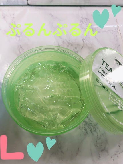 Yuuki Senda_L on LIPS 「大人気♡MEDIHAL🥰ハイドロジェル#mediheal(メデ..」(4枚目)