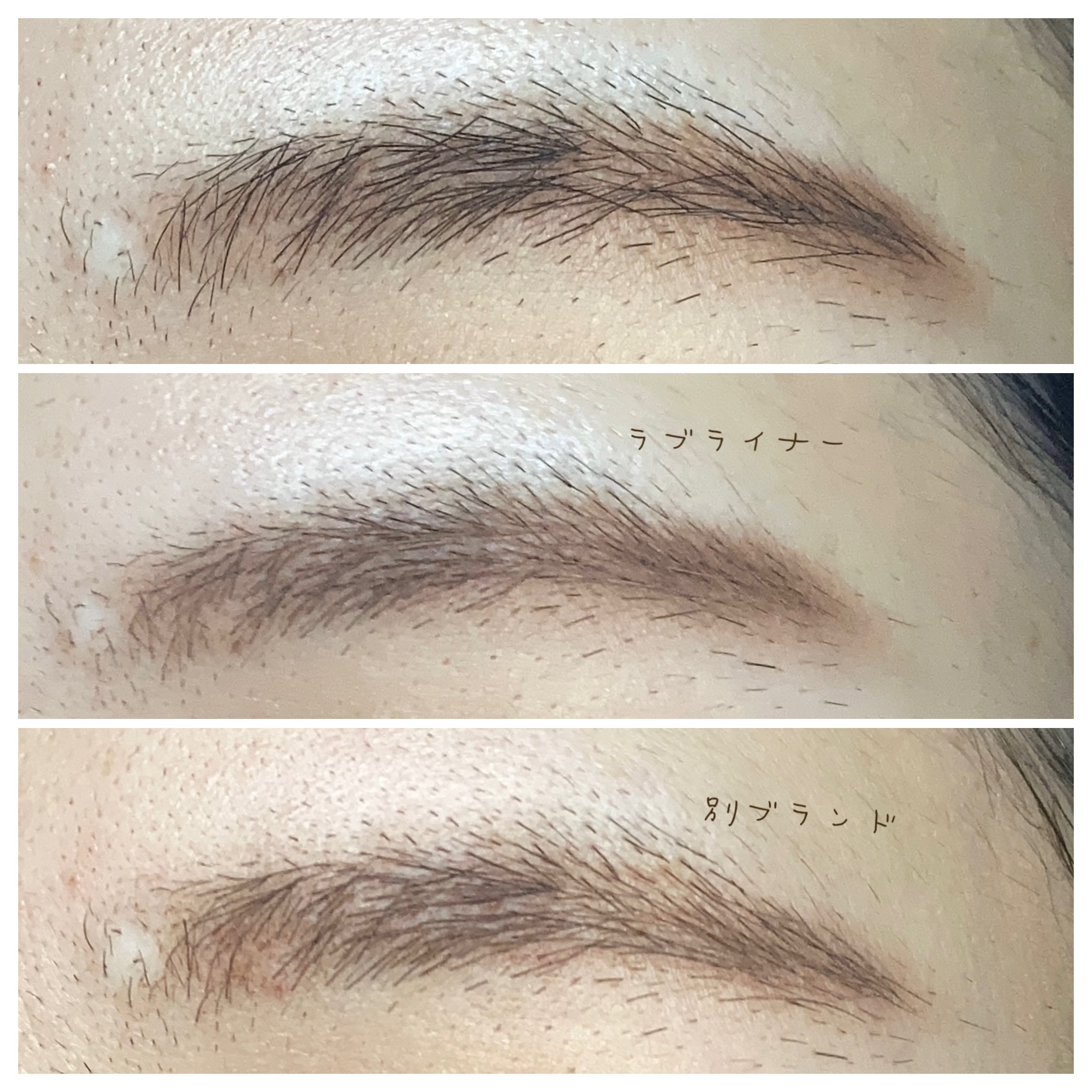 ラブ・ライナー シグネチャーフィットマスカラ ＭＭＣ２＜アイブロウ＞/ラブ・ライナー/眉マスカラを使ったクチコミ（3枚目）