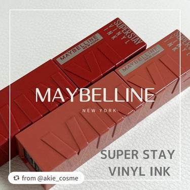 【akie_cosmeさんから引用】

“☆MAYBELLINE NEW YORK
　メイベリン SPステイ ヴィニルインク

⚫︎60 MISCHIEVIOUS
　　（お茶目なヌードローズベージュ）
