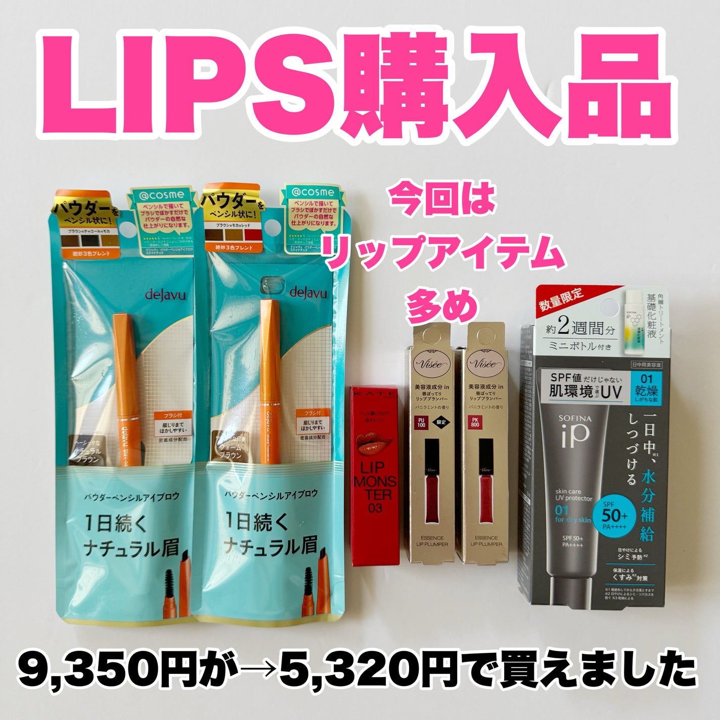 パウダーペンシルアイブロウ/デジャヴュ/アイブロウペンシルを使ったクチコミ(1枚目)