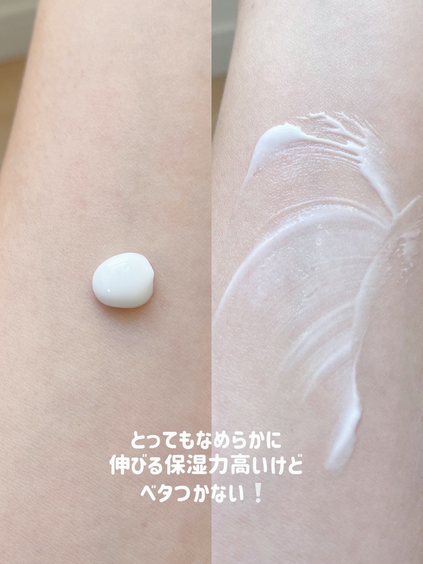 カーミングファミリークリーム/favs/フェイスクリームを使ったクチコミ(2枚目)