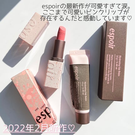 ノーウェアベルベット ウォッシュドピンク/espoir/口紅を使ったクチコミ(2枚目)