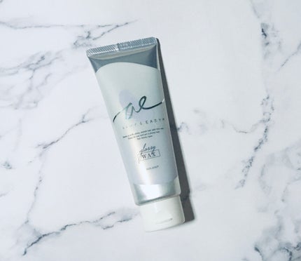 グロッシーヘアワックス/エアリー&イージー/ヘアワックス・クリームを使ったクチコミ(1枚目)