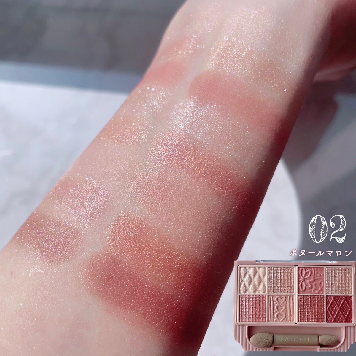 プティパレットアイズ/キャンメイク/パウダーアイシャドウを使ったクチコミ(6枚目)