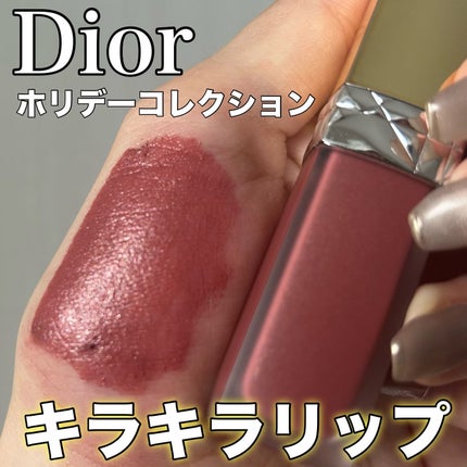 ルージュ ディオール フォーエヴァー リキッド シークイン(クリスマス コレクション 2024 限定品)/Dior/口紅・グロス・リップライナー・リップケアを使ったクチコミ(1枚目)