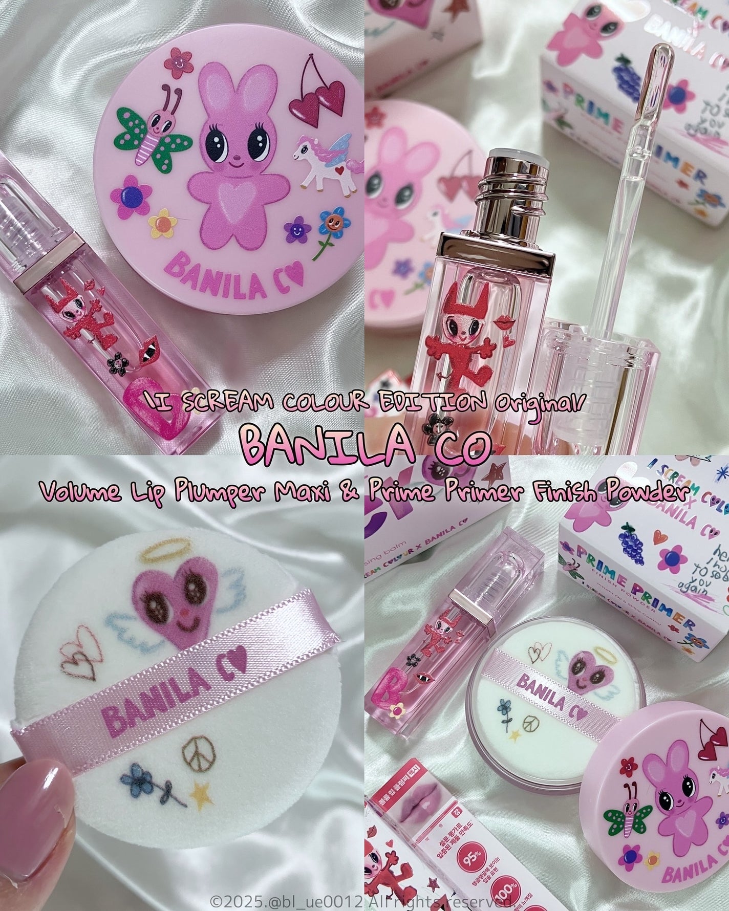 プライムプライマーフィニッシュパウダー/BANILA CO/ルースパウダーを使ったクチコミ(1枚目)