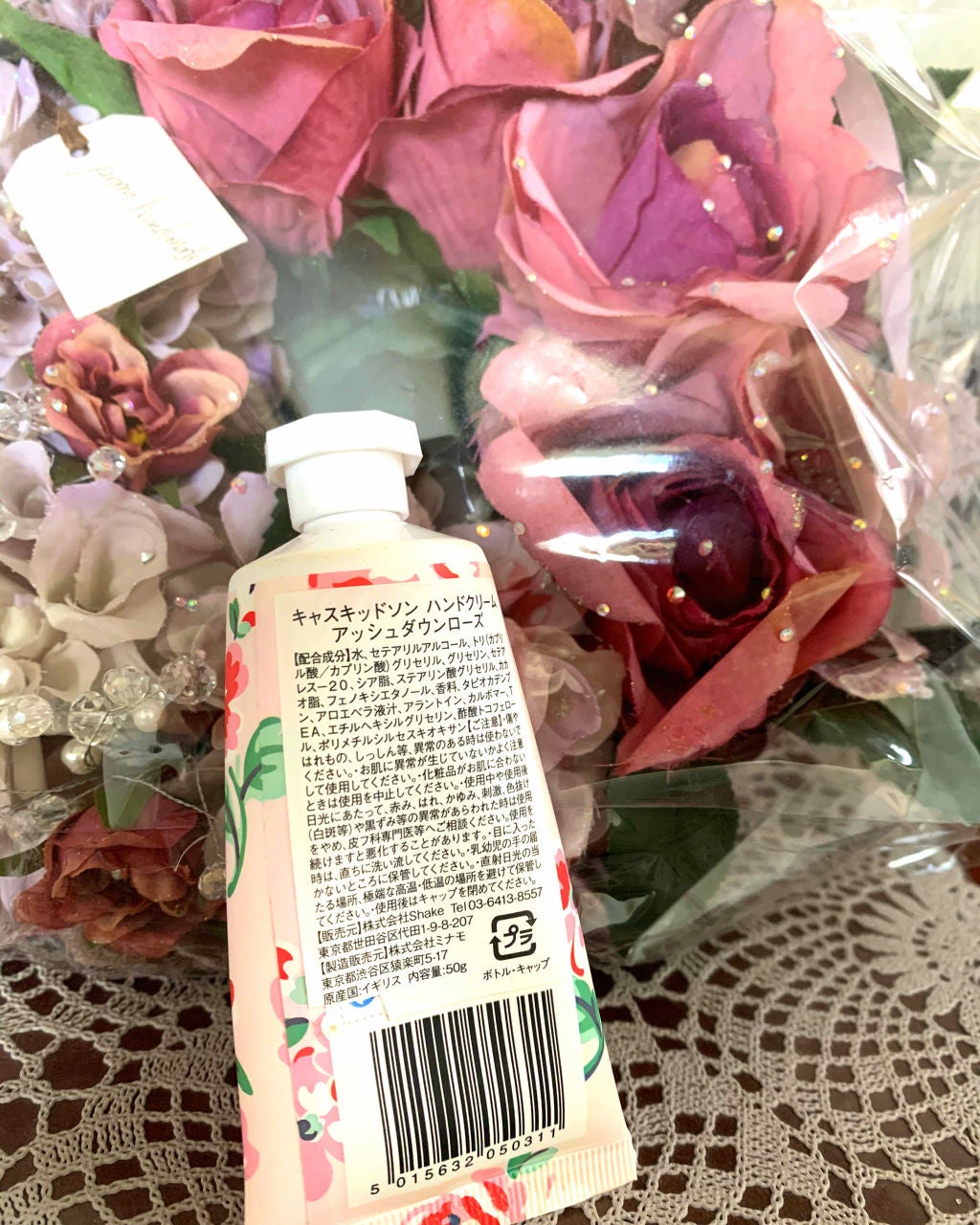 CathKidston ハンドクリーム/キャス・キッドソン/ハンドクリームを使ったクチコミ(2枚目)