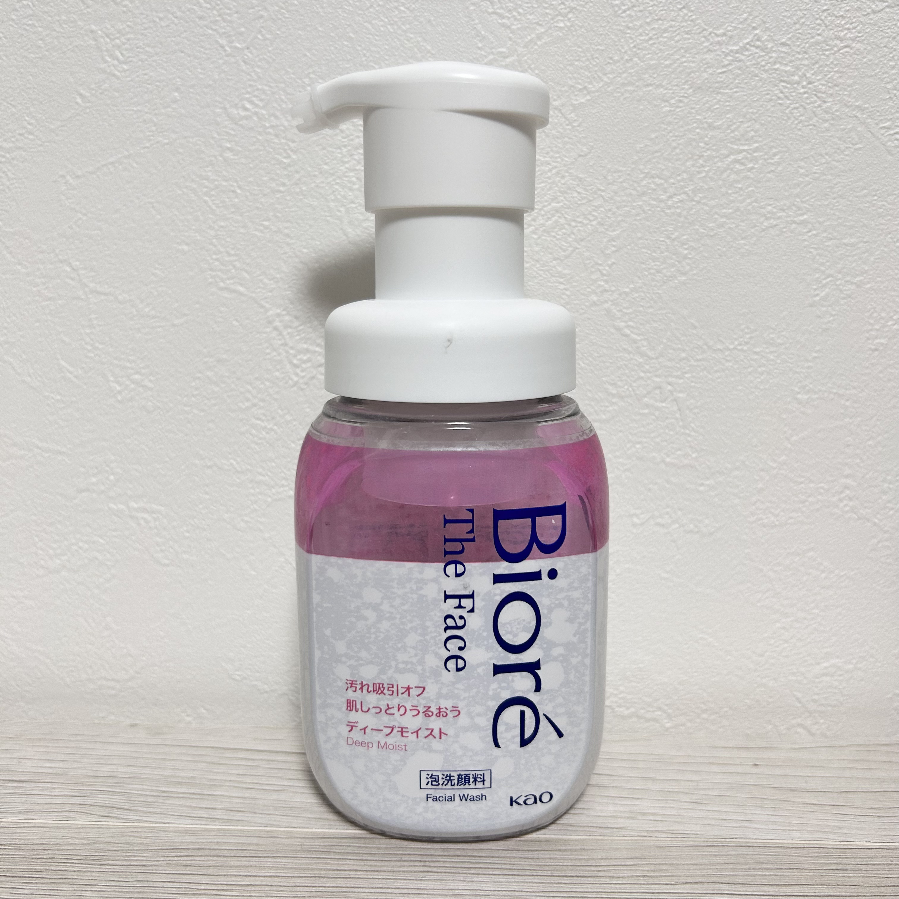 ビオレ ザフェイス 泡洗顔料 ディープモイスト/ビオレ/泡洗顔を使ったクチコミ（1枚目）