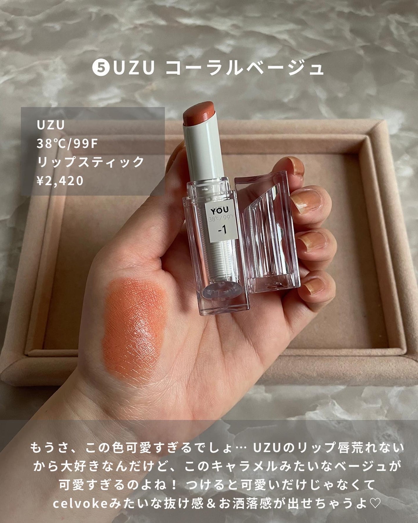 ãããðŒã€ãšãæ¥ on LIPS ãããŒãžã¥ãªãã奜ãã¯èŠãã§ãã¯ð€ããŒãžã¥ãªããããã¢ãªç§ããæ¬..ãïŒ7æç®ïŒ