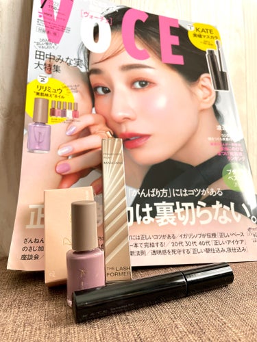 make-up.earth on LIPS 「VOCE7月号田中みな実大特集¥1150付録KATE美嘘マスカ..」（1枚目）