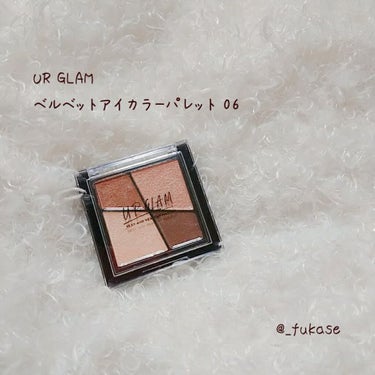 UR GLAM　VELVET EYE COLOR PALETTE/U R GLAM/アイシャドウパレットを使ったクチコミ（1枚目）